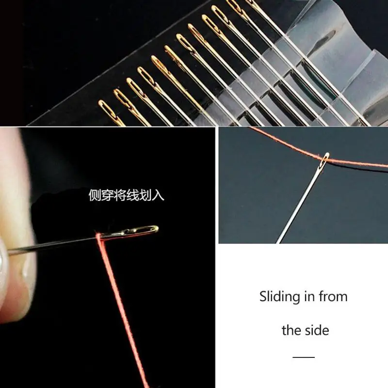 12 шт. игла для пожилых боковое отверстие слепой иглы из нержавеющей стали швейные