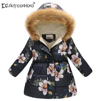 2020 winter coat for girl jackets cotton padded girls clothes children down jackets for girls warm kids outerwear 6 to 10 years