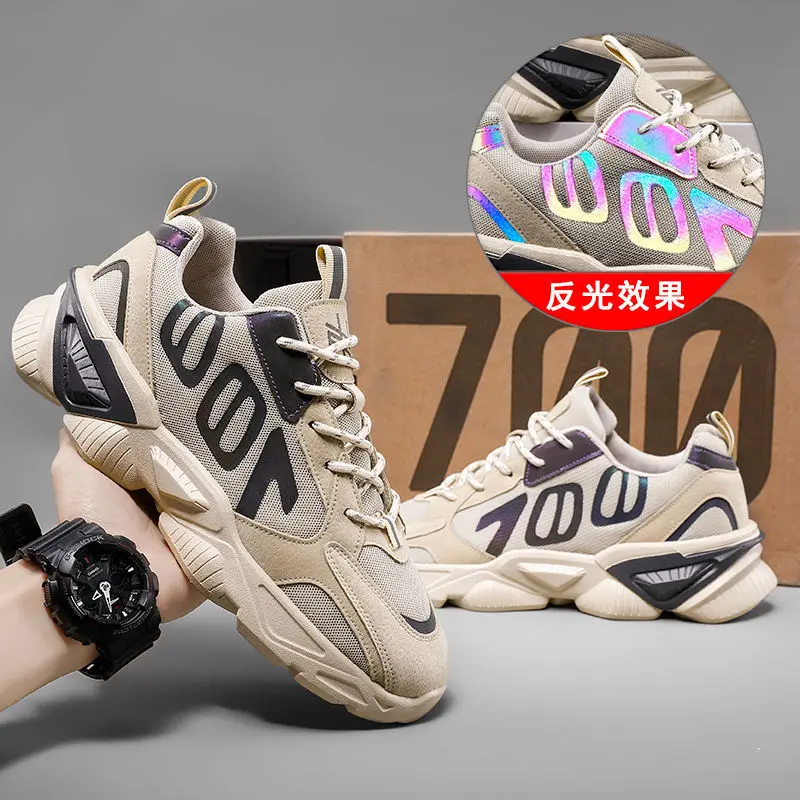 

2021 Brand New Summer Fashion Breathable Lightweight Outdoor Increased Versatile Mesh Non-Slip Men's Shoes