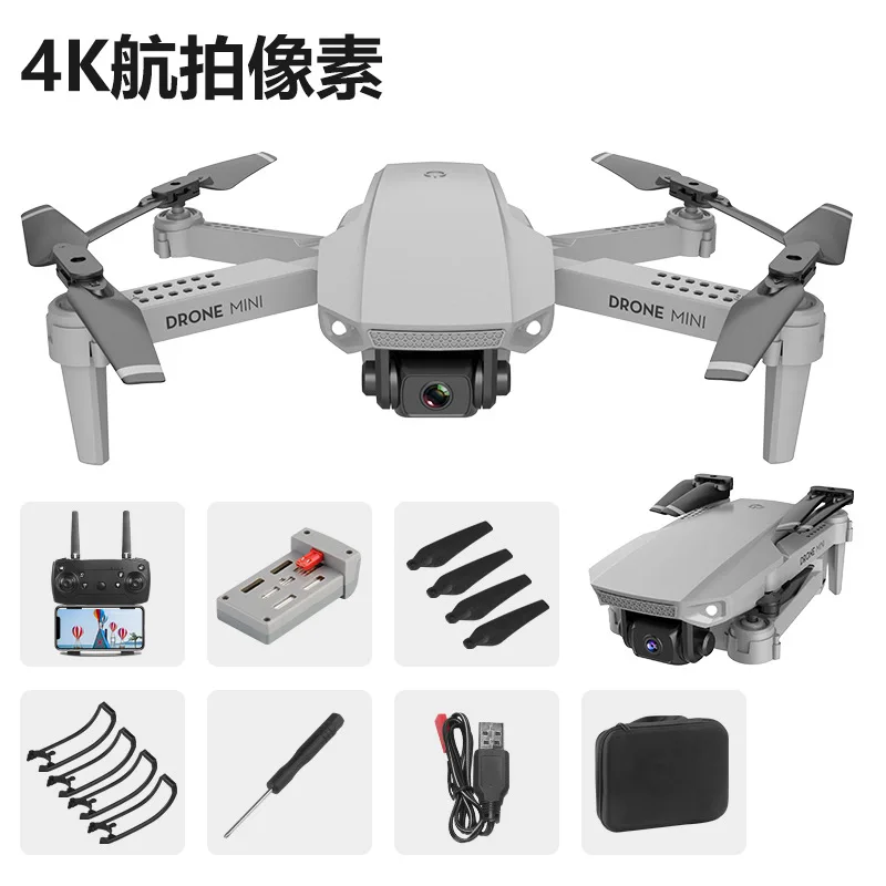 

E88 Aerial UAV Fixed Height Mini Folding Quadcopter Long-Endurance Remote Control Aircraft