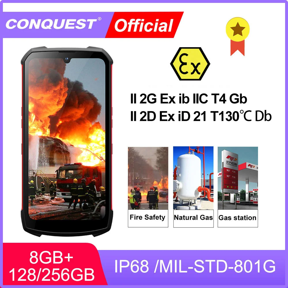 CONQUEST S16 ATEX взрывозащищенный телефон Android Прочный IP68 Водонепроницаемый NFC смартфоны IP68 сотовый телефон разблокирован