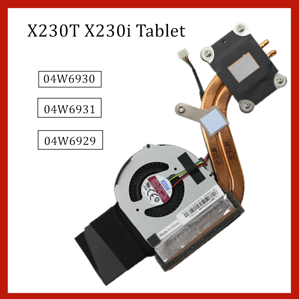 

Applicable to X230 X230I Tablet X230T CPU Fan & Heatsink Assembly Radiator Cooler FRU 04W6930 04W6931 04W6929 CPU Fan For IBM