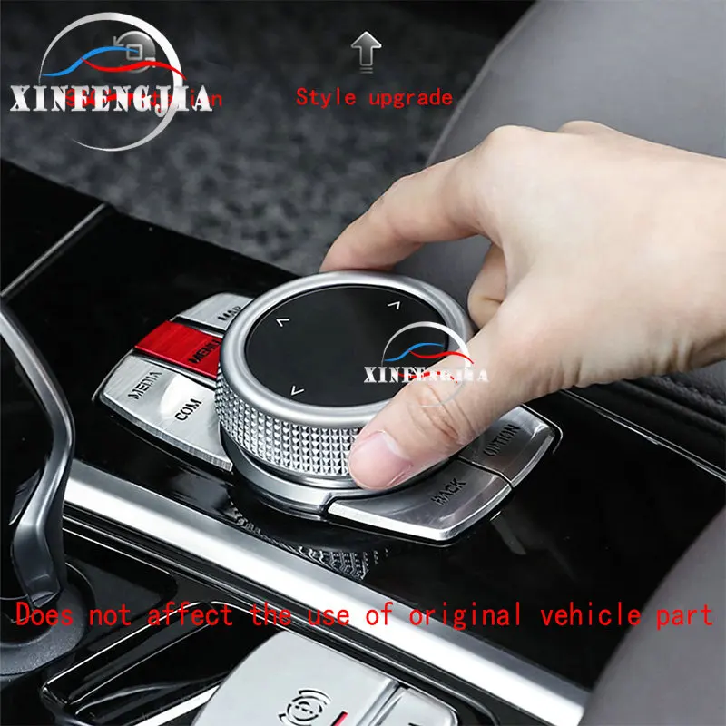 ABS Автомобильная Мультимедийная ручка iDrive накладка центральные ручки