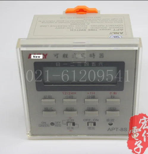 

Taiwan programmable timer APT-8S (two-tone chronograph function, LCD backlight display)