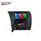 Android 10 для KIA K3 RIO 2013 2014 2015 2016 - 2018 автомобильное радио мультимедийный видеоплеер GPS-навигатор раздельный экран головное устройство DPS