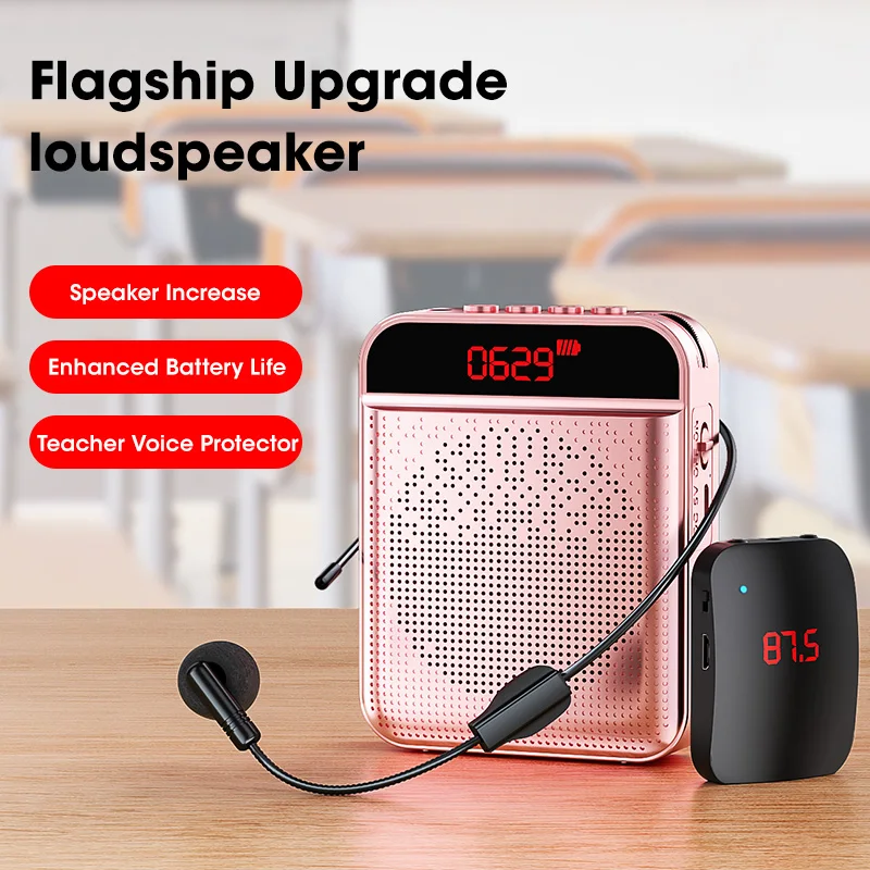 Портативная UHF беспроводная Колонка Megaphone беспроводной голосовой усилитель