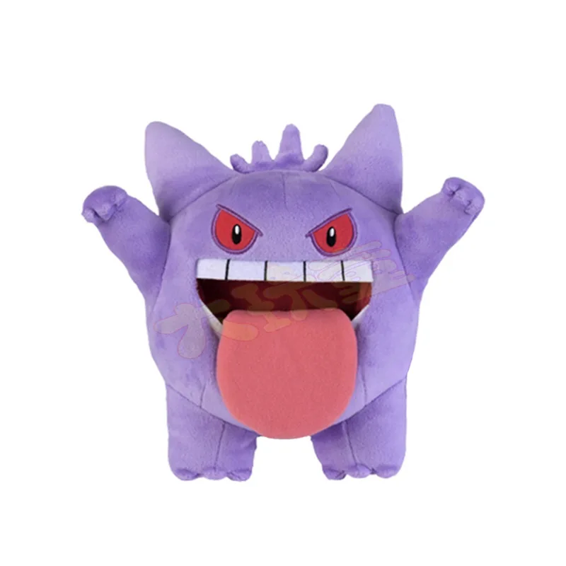 Плюшевая кукла Покемон TAKARA TOMY фигурка покемона гэнгара Holloween PP Котон Мягкое