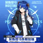 Повседневная куртка с капюшоном для косплея Game arknight Mostima, Повседневная Толстовка, топы с коротким рукавом, футболка с длинным рукавом, модный костюм