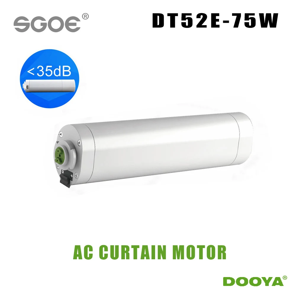 Dooya умный дом электрический умный занавес мотор умный занавес DT52E 75 Вт пульт дистанционного управления Умный дом 220 В умный дом
