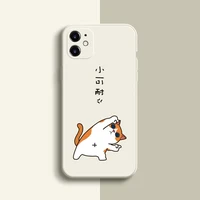 new official original silicone cute cat pattern phone case for iphone 11 12 pro max mini xr x xs 7 8 plus full cover