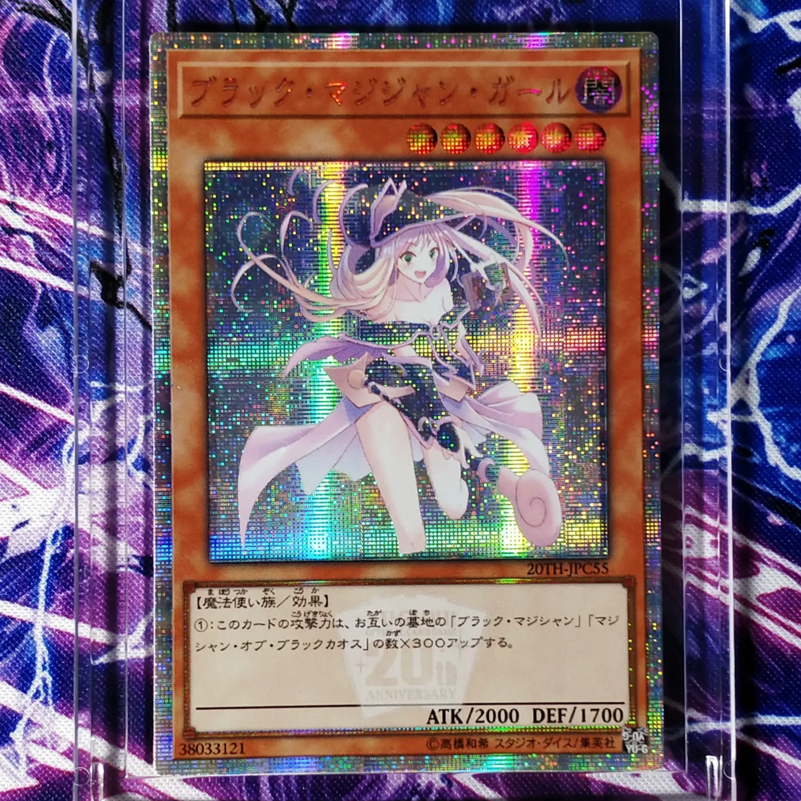 21 стиль Yu Gi Oh темная волшебница самодельные игрушки хобби Хобби Коллекционные игры Коллекция аниме-открытки