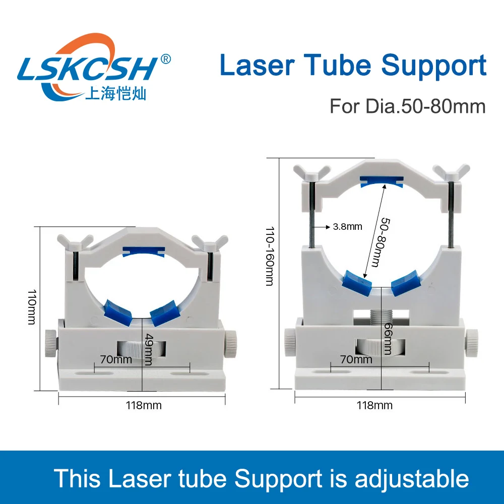 

LSKCSH Co2 Laser Tube Holder Support Mount Flexible Plastic 50-80mm for Yongli/SP Co2 Laser Tube Co2 Laser Cutting Machines
