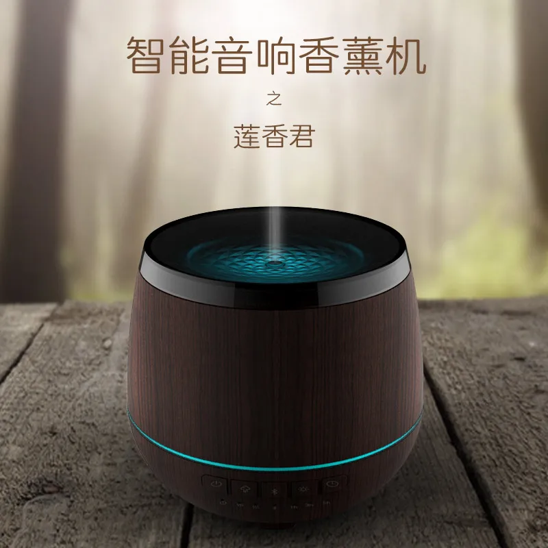 Большая ароматическая горелка Электрический дом портативный ультразвуковой