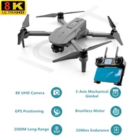 UHD GPS                                                                  WI-FI                             3-                                                                   Gimbal                               2000                  FPV    