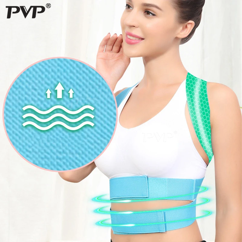 Бандаж поддерживающий пояс регулируемый Корректор осанки для спины ключицы