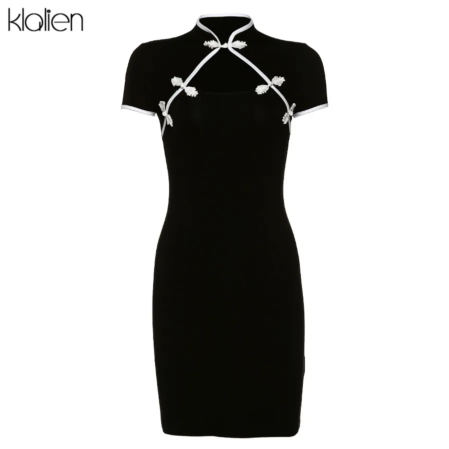 Женское ажурное платье kalien черное облегающее вечернее в стиле ретро с короткими