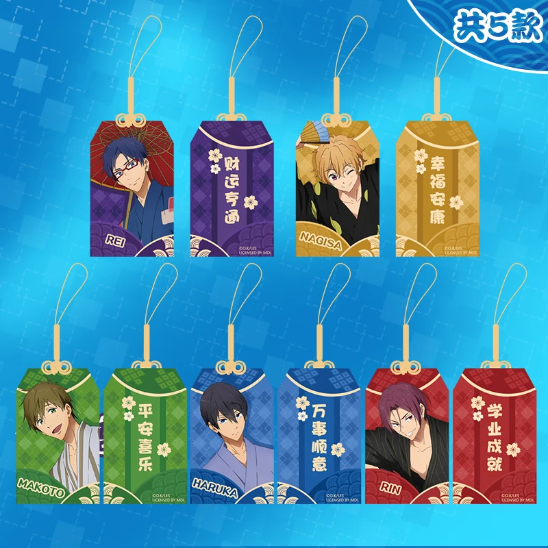 Аниме бесплатно! Тачибана Макото наназа Хадзуки Харука Нагиса Рин масуока амулет