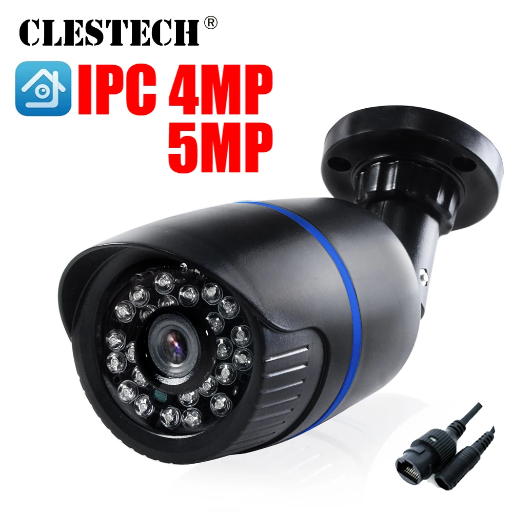 

H.265 Wide IP Camera 1080P 4MP 5MP Email Alert XMEye ONVIF P2P Motion Detection 48V POE Surveillance CCTV Camera Outdoor IR 20m