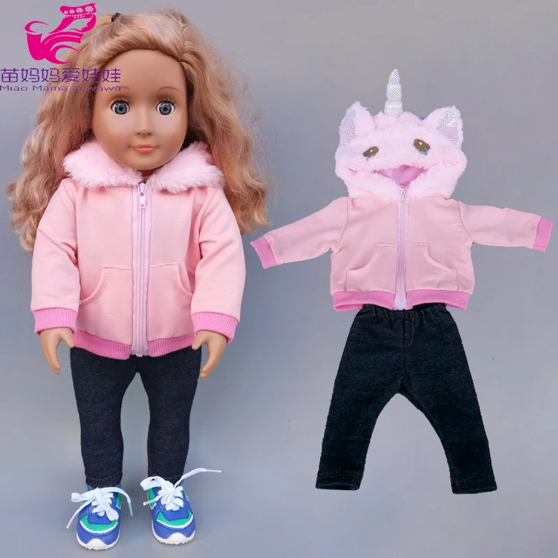 Кукольная одежда 45 см подходит для внешней одежды свитер костюм 18 дюймовой