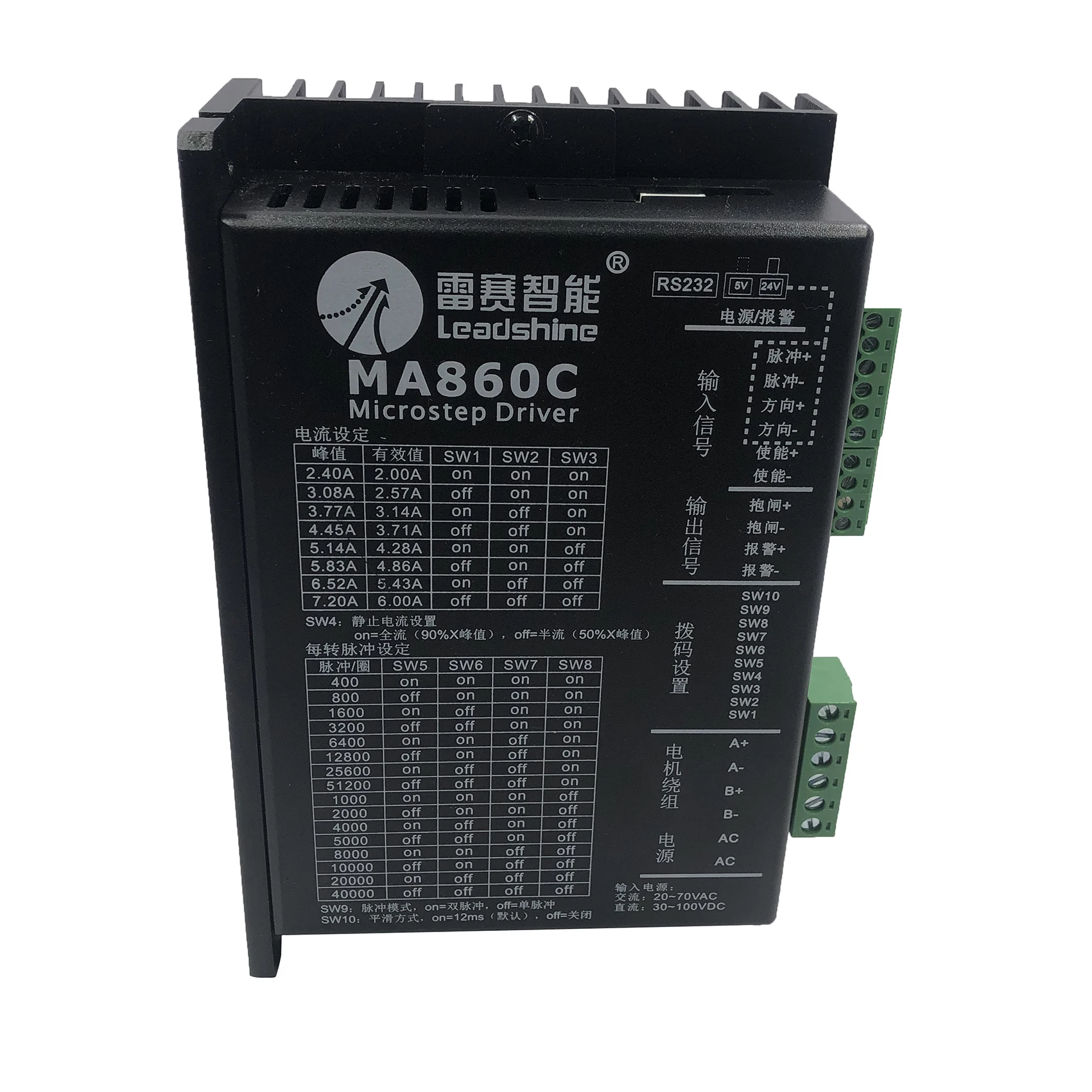 

Original Leadshine MA860C -v3.0 Stepper NEMA60 Stepper Motor Driver