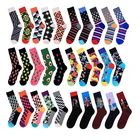 5 паркомплект, мужские носки в стиле хип-хоп