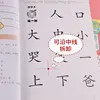 Изображение товара 2