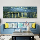 Абстрактная картина Ван Гога с изображением звездной ночи, Картина на холсте, живопись, Настенная картина для гостиной, домашний декор, Настенная картина