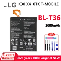 replacement battery 2880mah bl t36 battery for lg k30 x410tk bl t36 blt36 batteries mobile phone bateria tracking number tools