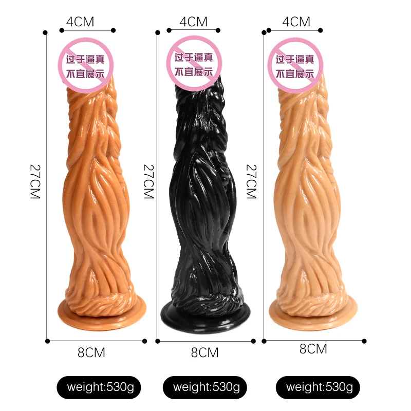 Большой реалистичный фаллоимитатор всасывание пениса чашка игрушка член