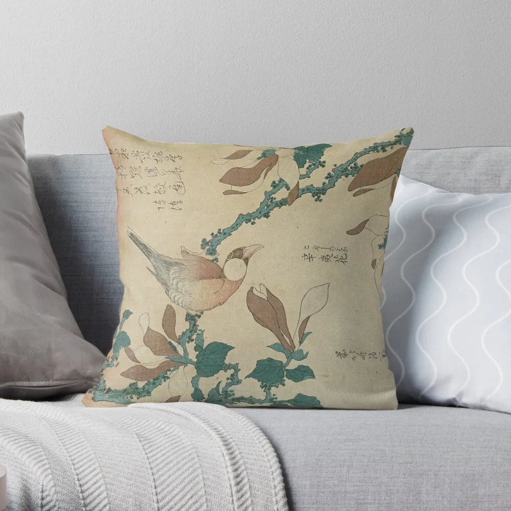 

Hokusai Katsushika - A Paddy Bird Perched On A Flowering Magnolia Branch Throw Pillow Pillowcase Home Sofa Pillow Cover