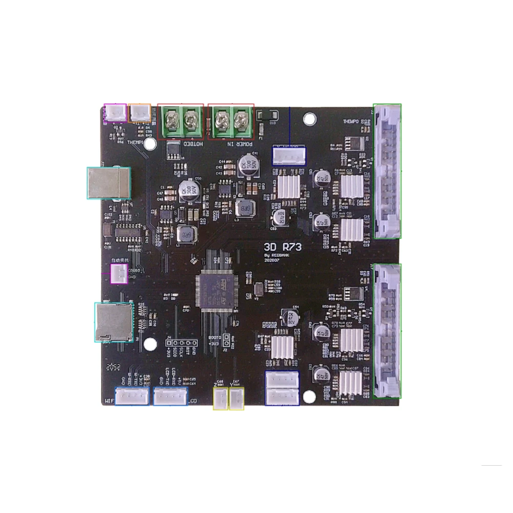 

3D Printer Motherboard R73 Designed for WEEDO X40 Independent Dual Extruder