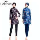 HAOFAN 2020 мусульманский купальный костюм Hasema без подушек, одежда для плавания для исламских женщин с принтом мусулмана, купальный костюм из 3 предметов, бикини, полный Чехол