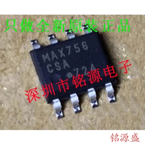 

Free shipping MAX756CSA T MAX756CSA MAX756 SOP8 10PCS