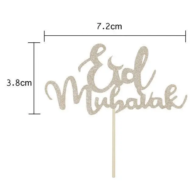 Близнецы 10 шт. Eid Mubarak торт Топпер Рамадан Золотая блестящая бумага украшения для