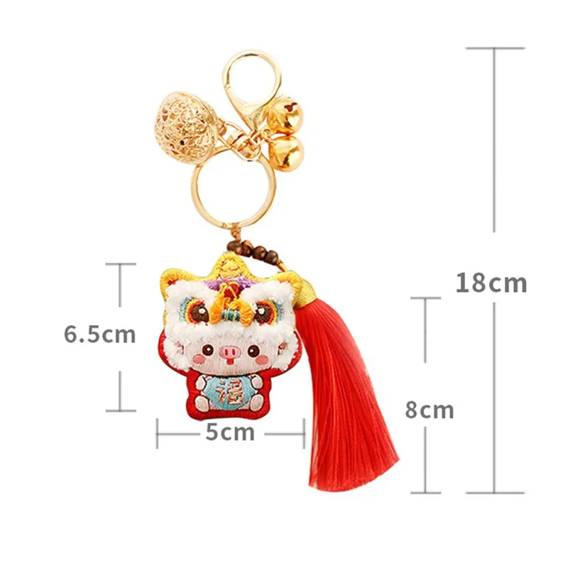 

Embroidery Diy Handmade Material Package Self-embroidered Pouch Pendant Keychain Pendant Gift Car decor