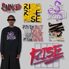 Модные наклейки с надписями, наклейки с персонажами для одежды, термотрансферные ПВХ наклейки, моющиеся прочные и не выцветающие наклейки