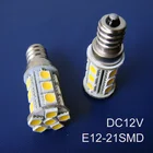 Высокое качество, DC12v E12 светодиодные лампы, E12 светодиодные лампы, E12 светодиодные лампы, E12 12 В, E12 светодиодные лампы 12 В, E12 лампы, Бесплатная доставка 5 шт.лот