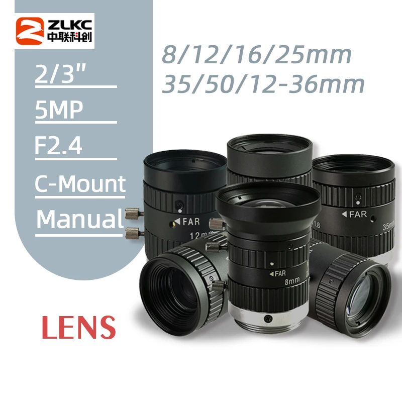 5MP C-Mount lens 8mm12mm16mm25mm35mm50mm HD lens 2/3inch FA Machine Vision lenses Industrial camera manual Iris Low distortion