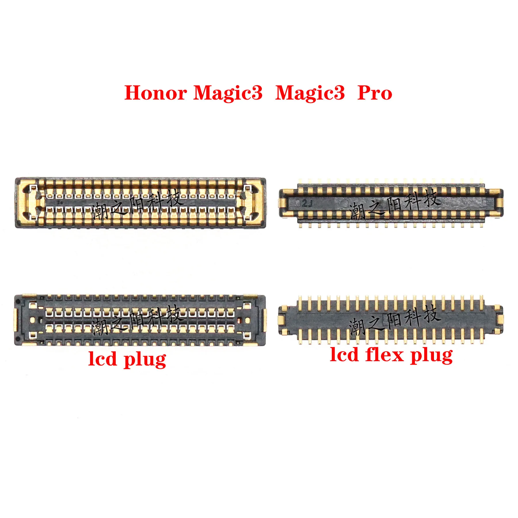

LCD Display FPC Connector Plug MotherBoard Pin For Honor Magic3 Pro