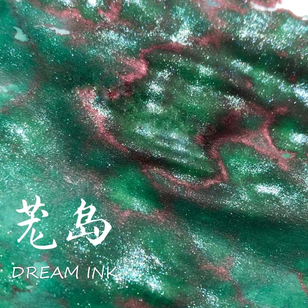 Dream Ink 4230 Handmde Color Ink With Glitter Powder. Founain Pen Ink 20ml drawing watercolor