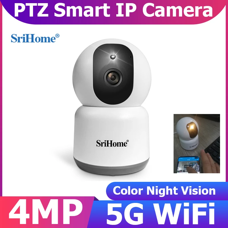 Srihome SH038 4MP WiFi IP-камера Wi-Fi Беспроводная домашняя PTZ-камера Цветное ночное видение