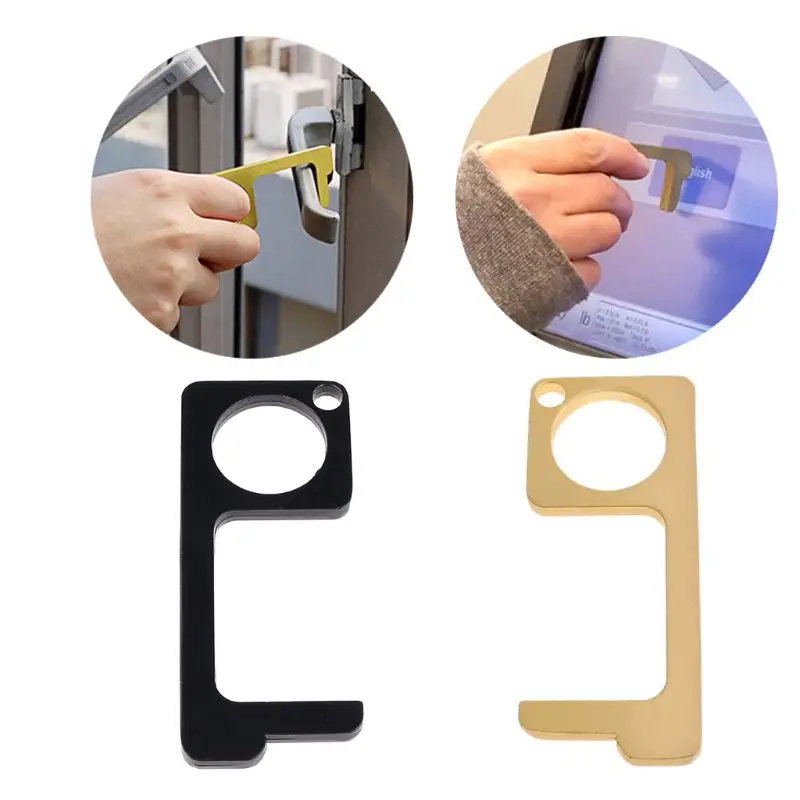 Помощник для открывания дверей портативный бесконтактный брелок с нулевым