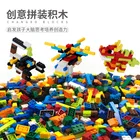 250-1000 глот DECOOL City базовый Малый размер креативные Высокие кирпичи массовая модель DIY Развивающие строительные блоки игрушки детские подарки