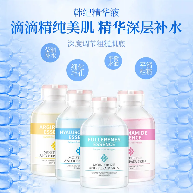 Жидкая Увлажняющая сыворотка с гиалуроновой кислотой 30 мл | Красота и здоровье