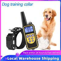 dog collar dogs pets accessories dog supplies anti barking dogs electric collar dog training collar bark stopper vibration alert