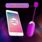 Pretty Love Bluetooth беспроводное приложение дистанционное управление USB зарядка яйцо мастурбатор в виде влагалища вибратор взрослые секс-игрушки для женщин товары