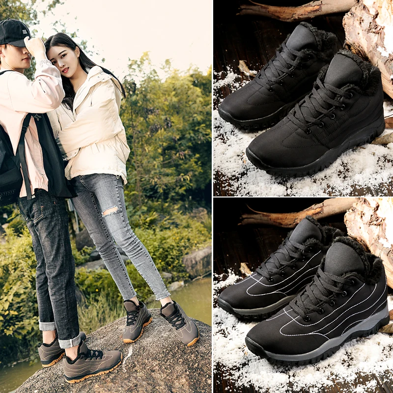 2019 г. Зимние мужские и женские ботинки высококачественные водонепроницаемые