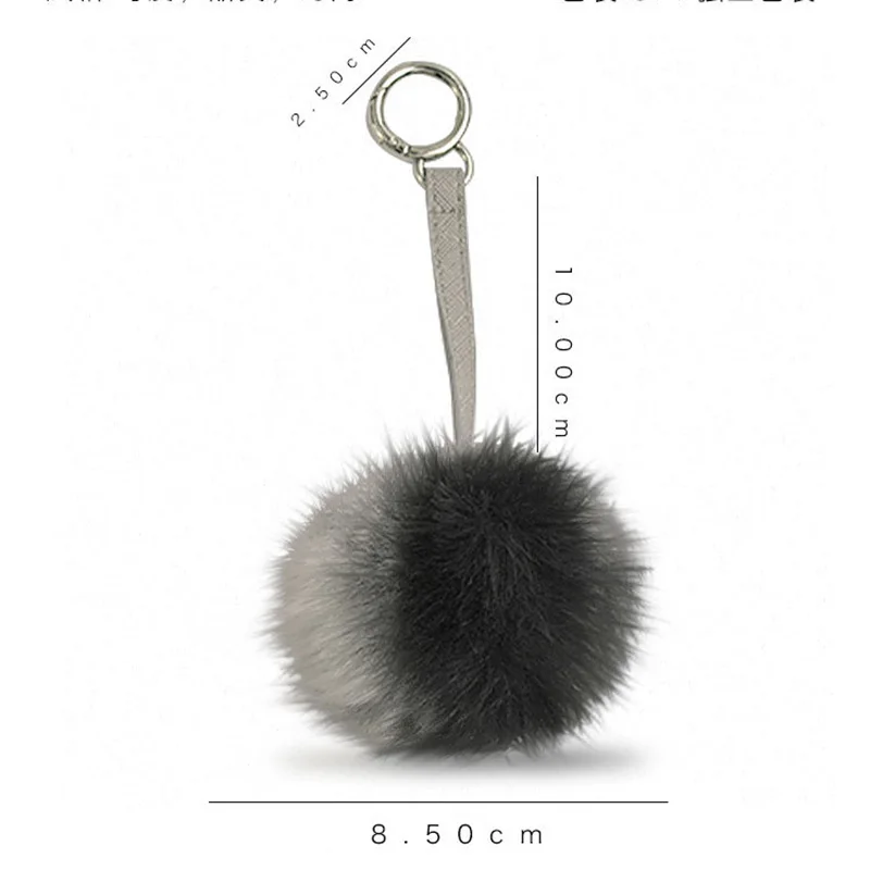 Новинка 2020 брелок с помпоном милый двухцветный шарик из искусственного