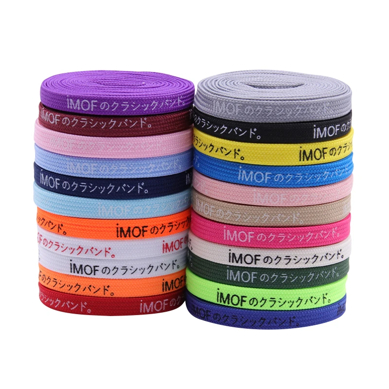 

Coolstring 7MM Silk Screen Printing Top Shoe Accessories Japanese Letter Canvas Shoelaces Easy Ropes Colorful Cords #2965-2970