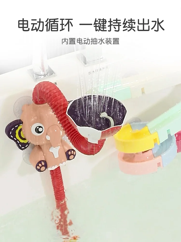 

Baby & Toddler Toys